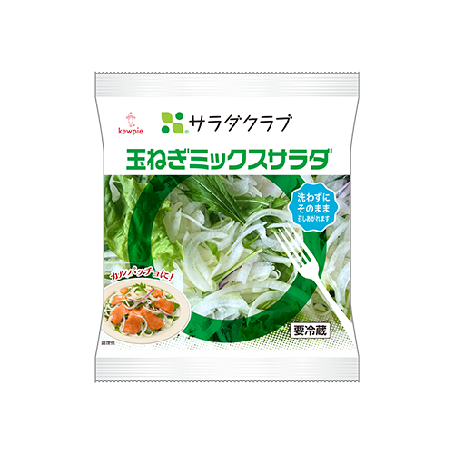 玉ねぎミックスサラダ