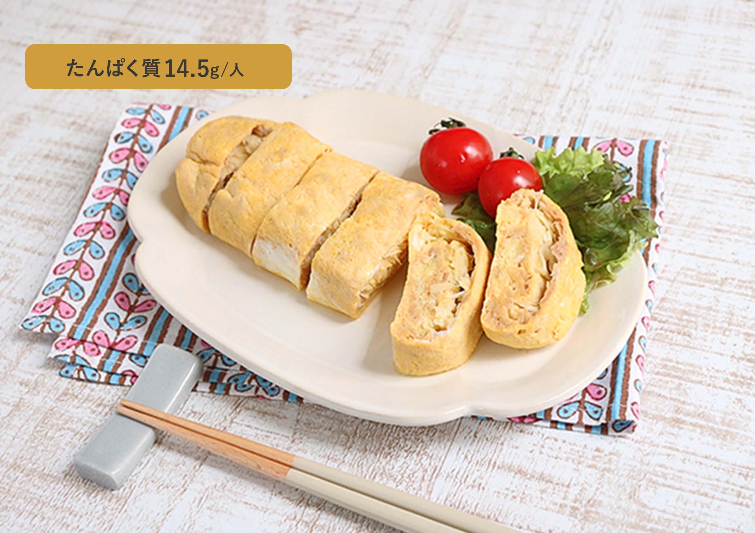 キャベツとツナの卵焼き
