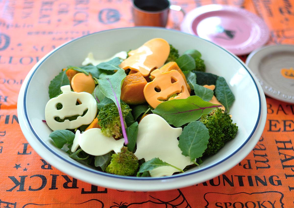 ハロウィンのベビーリーフサラダ