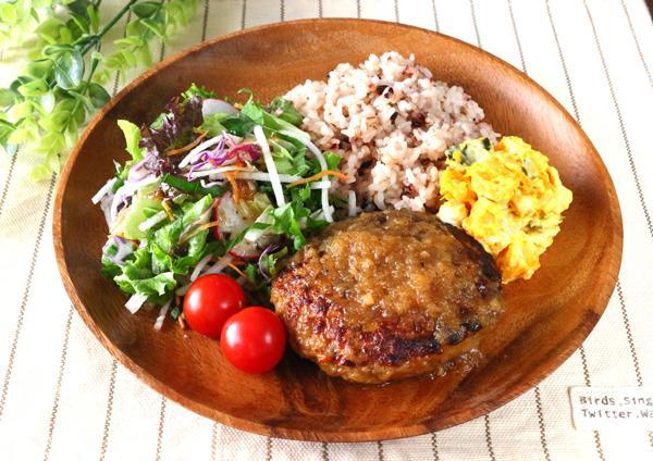 和風ハンバーグと青じそサラダのワンプレートごはん