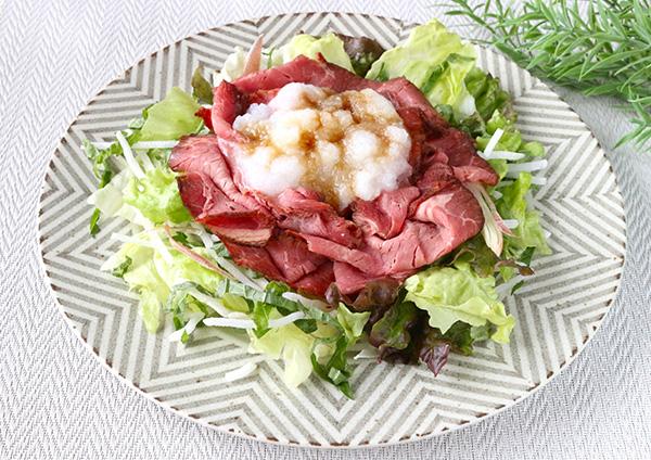 ローストビーフの和風サラダ