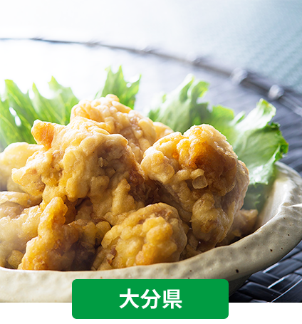 豊後とり天ギフトセット