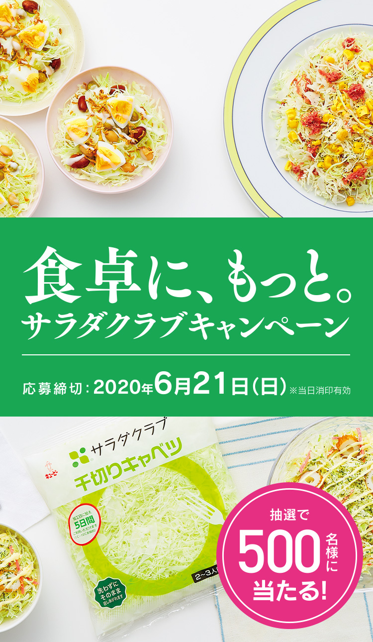 商舗 キユーピー株式会社 ジャネフ カルシウムたまごボーロ 16g×50個入×２セット 計100個 カルシウムと鉄を摂りたい方へ qdtek.vn