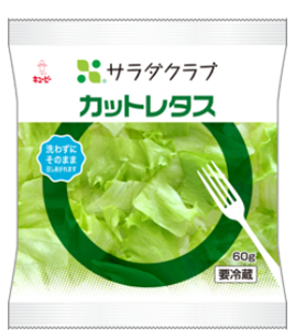 昨年好評の企画が再び レタスの旬の時期に合わせた感謝企画 カットレタス 通常60g を40g増量 6月27日 土 から7月31日 金 までの期間限定 会社案内 サラダクラブ