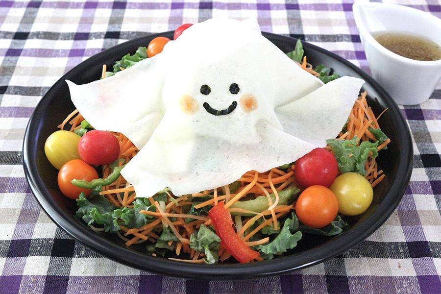 パリパリおばけのハロウィンサラダ