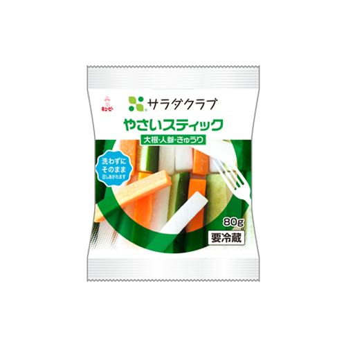 パプリカカップの野菜スティック レシピ サラダクラブ